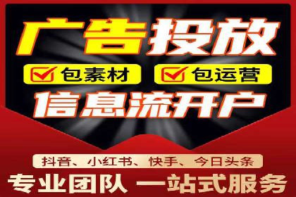 百度搜索营销新趋势：SEO推广的最新案例