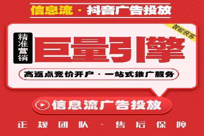 SEM竞价代运营公司案例实战指南