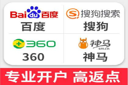 电商行业信息流广告的创意与执行